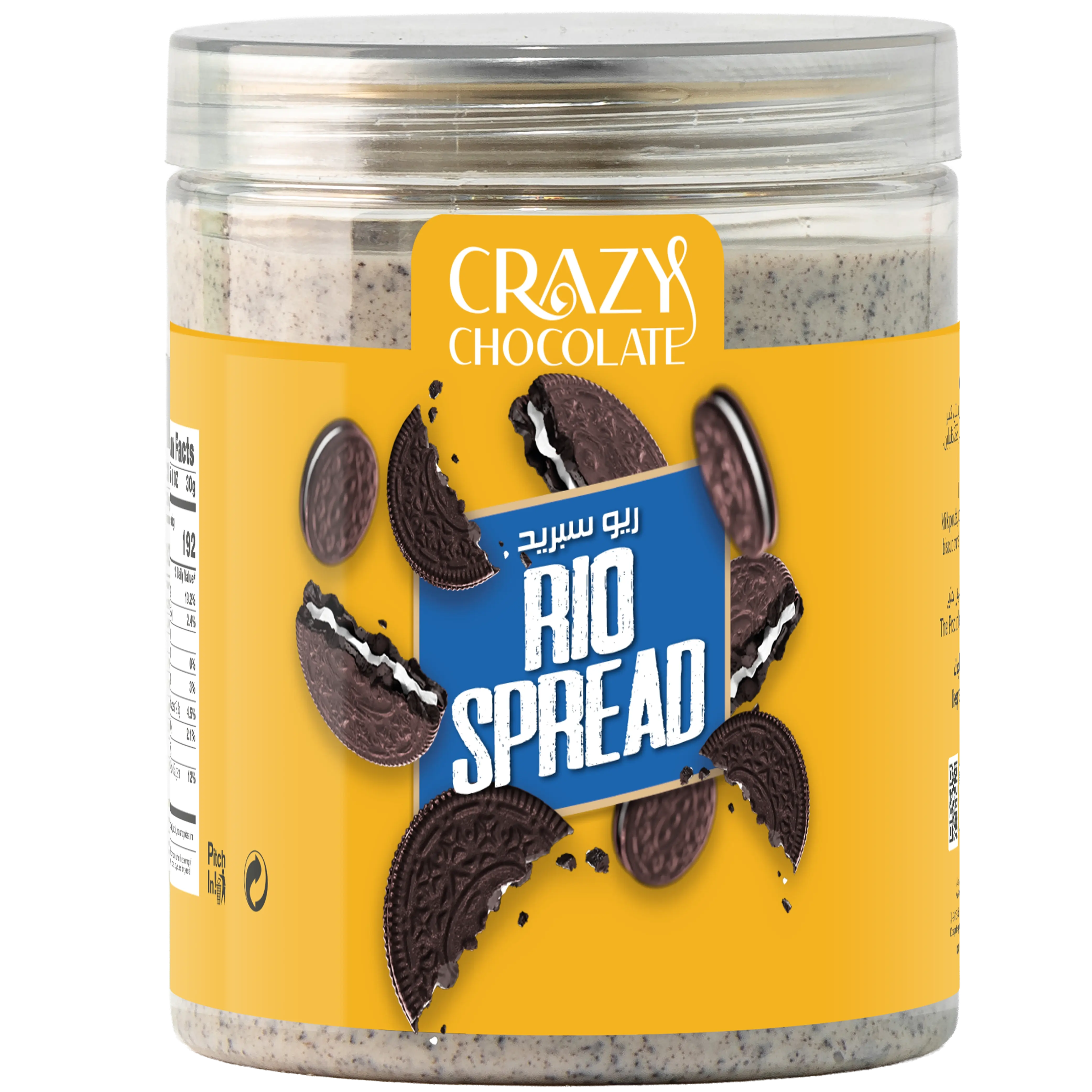 Rio Spread 250g